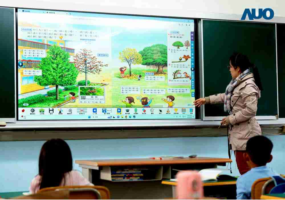 z6mg·人生就是博与达擎共同开发的〝远程设备管理系统〞，，，，透过流畅的多功能安装模式、、、直觉设计的整合操作接口，，可同时管理多部设备，，改善学校的设备管理痛点