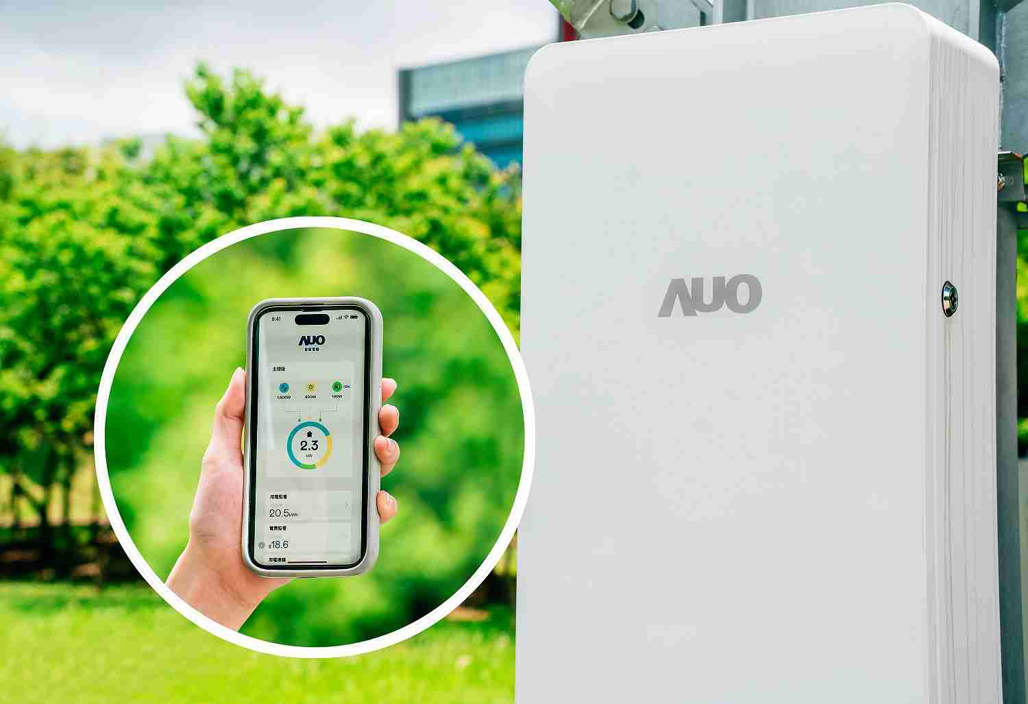 z6mg·人生就是博针对替代能源研发管理及整合电器设施的智慧电箱SPP（Smart Power Panel），，能够远程调控负载，，进行电力、、、、电费监控管理，，，，同时将能源信息可视化，，，达到电价节费，，并维持电力系统稳定，，未来计划推广至海外市场